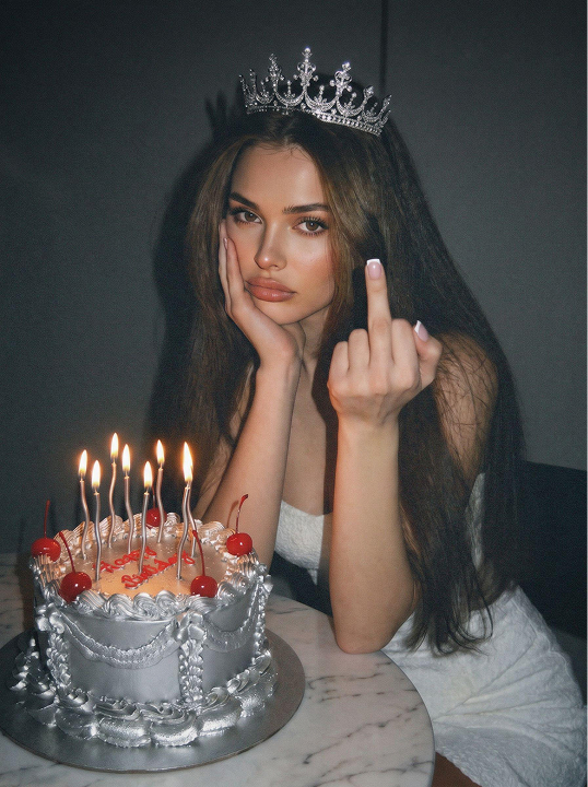 Именинница года